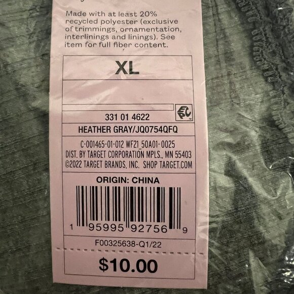 Wild Fable Women's Lace Trim Tiny Tank Top Heather Gray XL - Picture 6 of 6